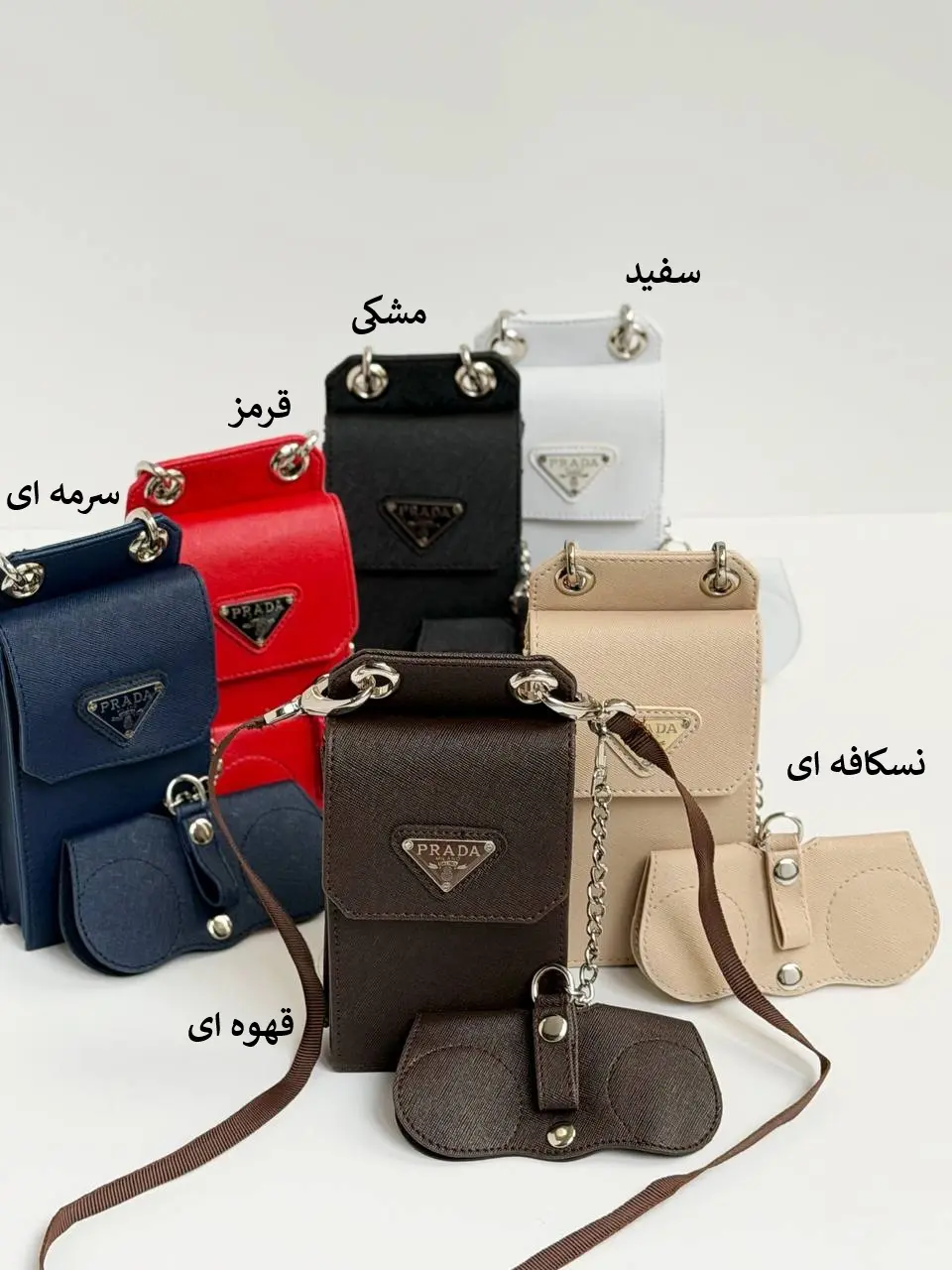 6967-کیف موبایلی prada
